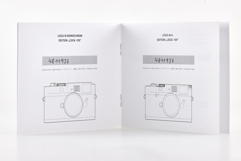 Leica M no.1937 'Edition 100'