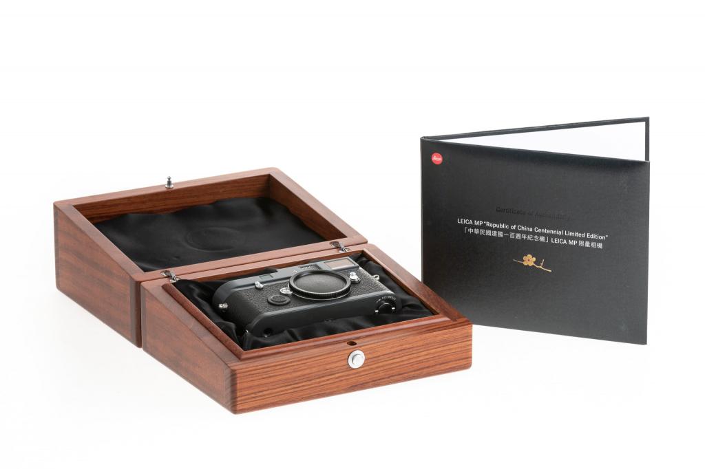 Leica MP 10329 "Edition ROC" Set no. 37/100