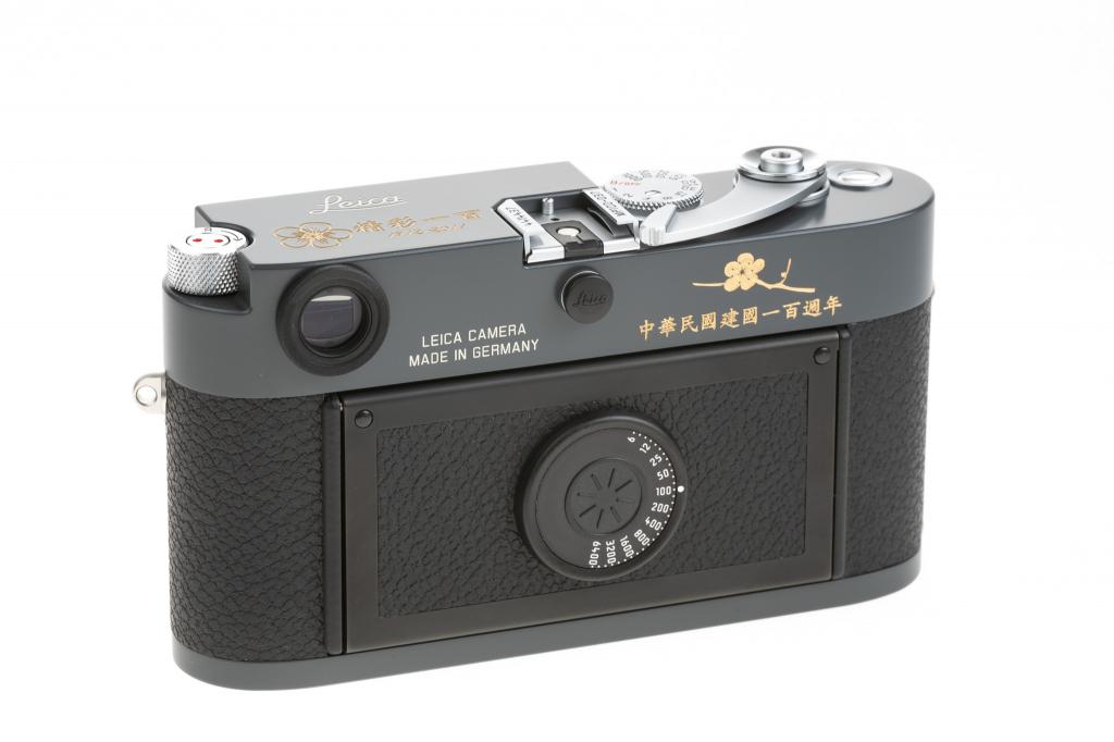 Leica MP 10329 "Edition ROC" Set no. 37/100